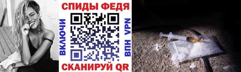 Амфетамин Розовый хочу blacksprut сайт Алексин