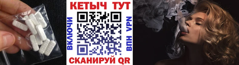 blacksprut сайт Алексин Кетамин VHQ что такое наркотик