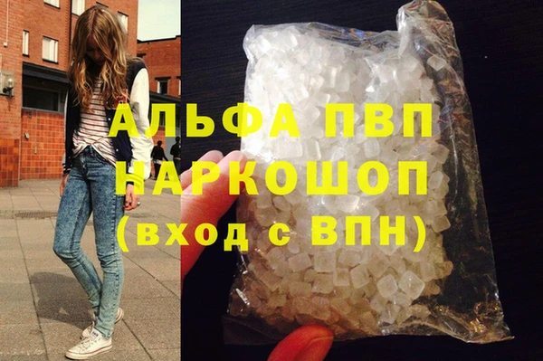 кокаин VHQ Алзамай