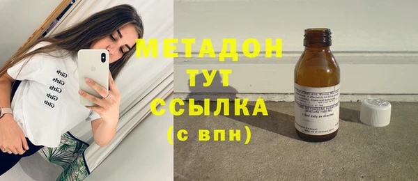 сатива Алексеевка