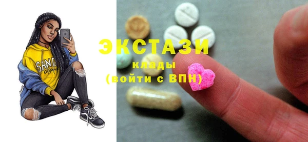 ешки Абдулино