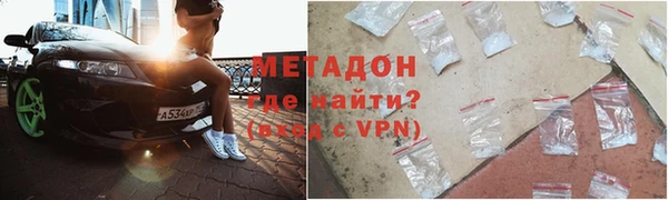 кокаин VHQ Алзамай