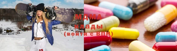 кокаин VHQ Алзамай