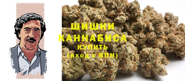 кокаин VHQ Алзамай