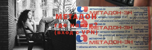 сатива Алексеевка