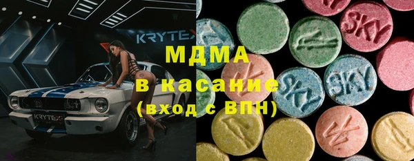 COCAINE Алексин