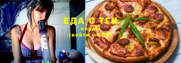 кокаин VHQ Алзамай