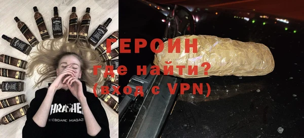 ешки Абдулино