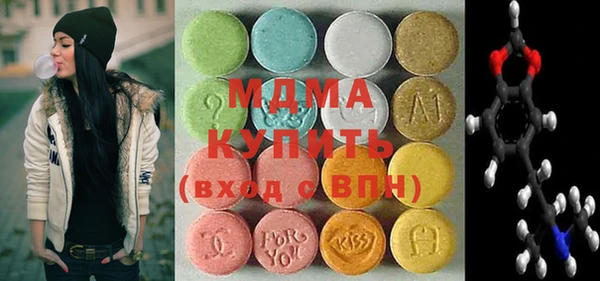 сатива Алексеевка
