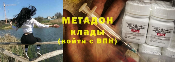 кокаин VHQ Алзамай