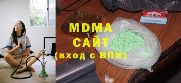 сатива Алексеевка