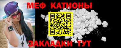 прущая мука Аша