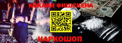 прущая мука Аша