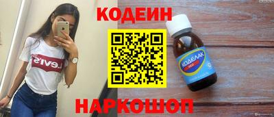 прущая мука Ачхой-Мартан