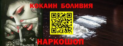 2c-b Баксан