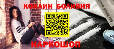 2c-b Баксан