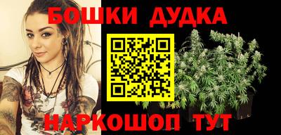 прущая мука Аша