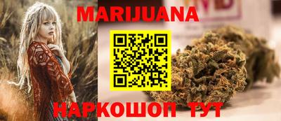 прущая мука Аша