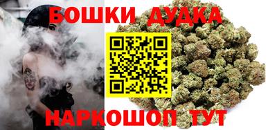 прущая мука Ачхой-Мартан
