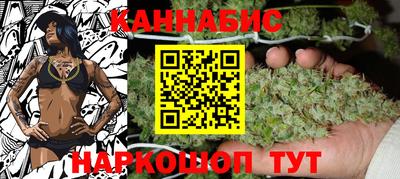 прущая мука Аша