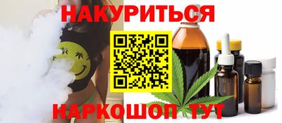 2c-b Баксан