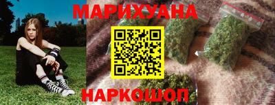 прущая мука Ачхой-Мартан