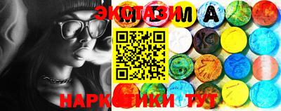 прущая мука Ачхой-Мартан
