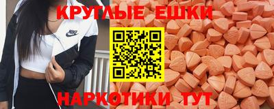 дистиллят марихуана Белореченск