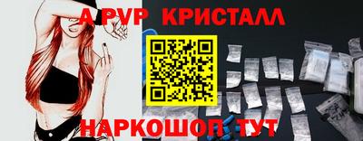 2c-b Баксан