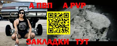ГАЛЛЮЦИНОГЕННЫЕ ГРИБЫ Белорецк
