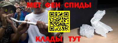 прущая мука Ачхой-Мартан