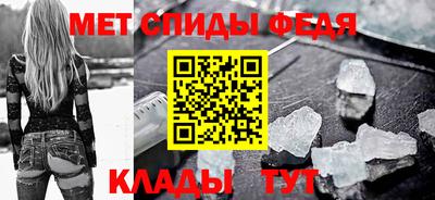прущая мука Ачхой-Мартан