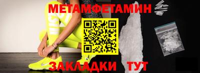 2c-b Баксан