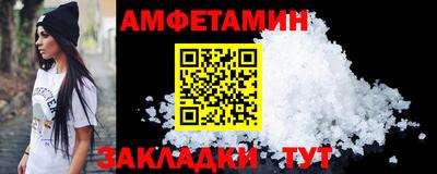 дистиллят марихуана Белореченск