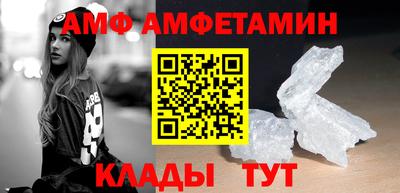 2c-b Баксан