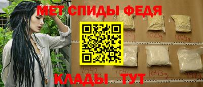 дистиллят марихуана Белореченск