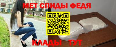 ГАЛЛЮЦИНОГЕННЫЕ ГРИБЫ Белорецк