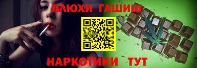 прущая мука Ачхой-Мартан