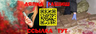 дистиллят марихуана Белореченск